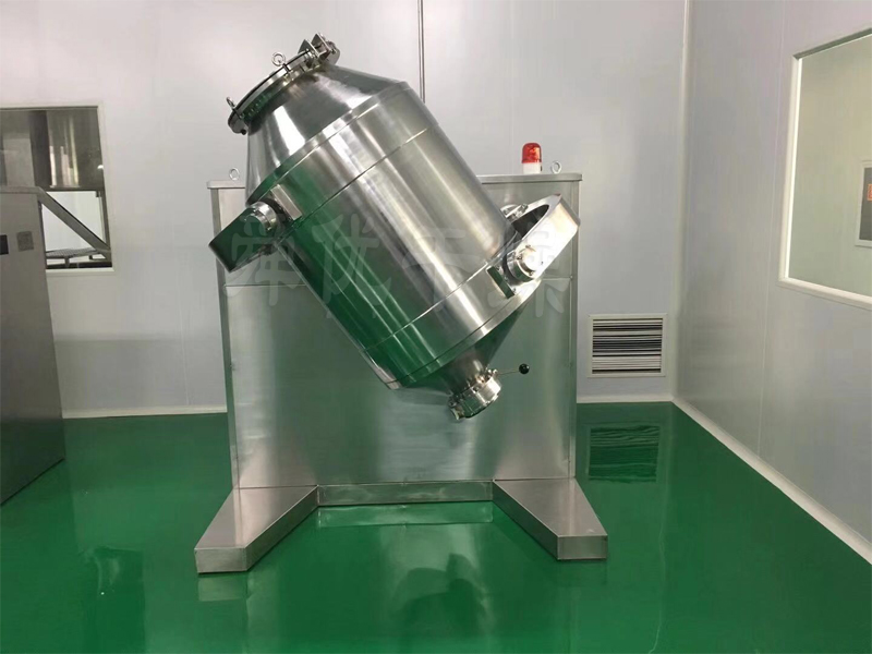 SYH系列三維運(yùn)動(dòng)混合機(jī)